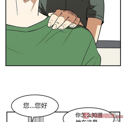 第42话45