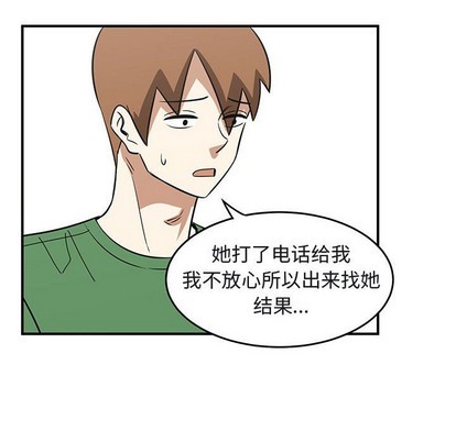 第42话51