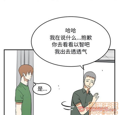 第42话53