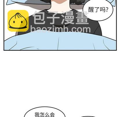 第42话59