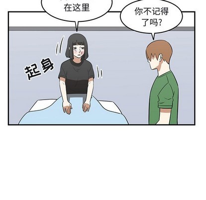 第42话60