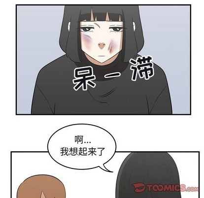 第42话61