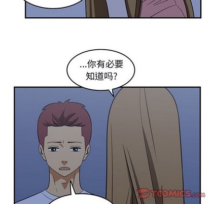 第42话69