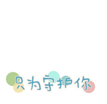 第42话7