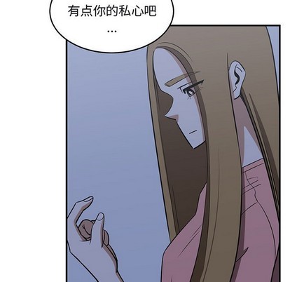 第42话72