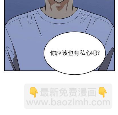 第42话74