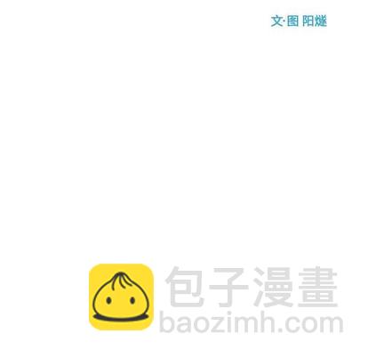 第42话8