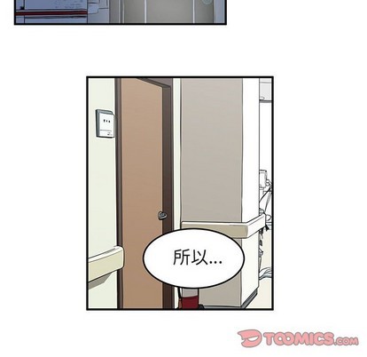 第42话81