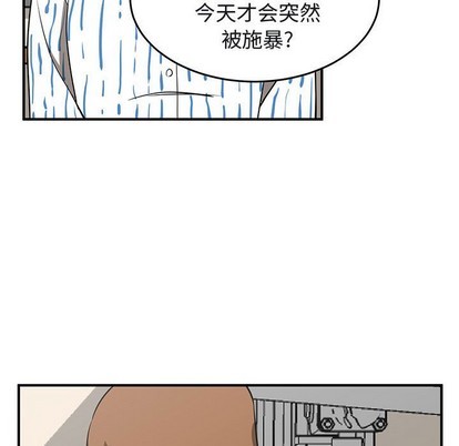 第42话84