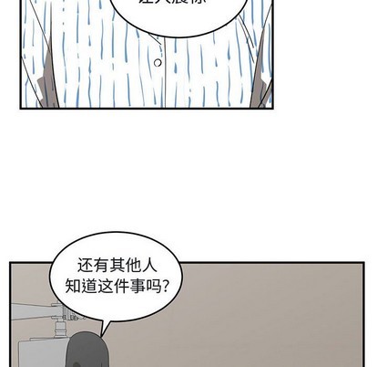 第42话87