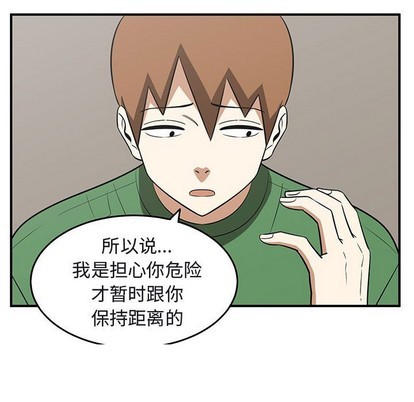 第42话90