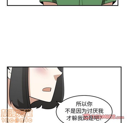第42话93