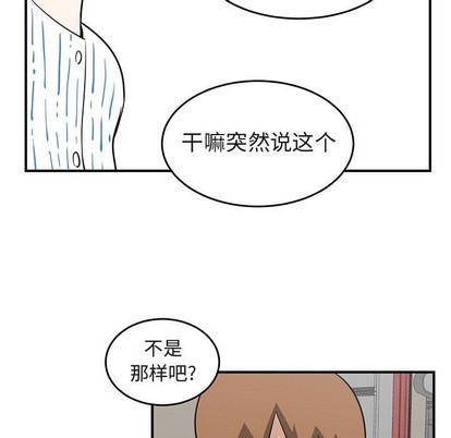 第42话94