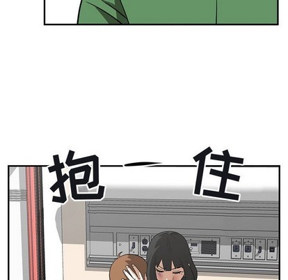 第42话99