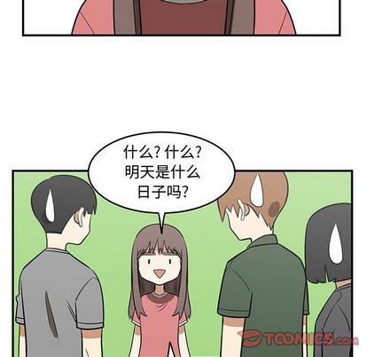 第43话25