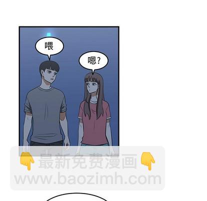 第43话38