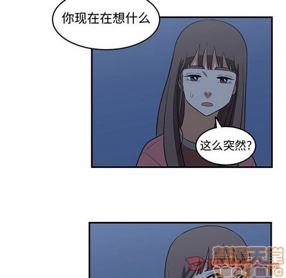 第43话39