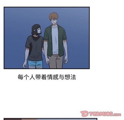 第43话45