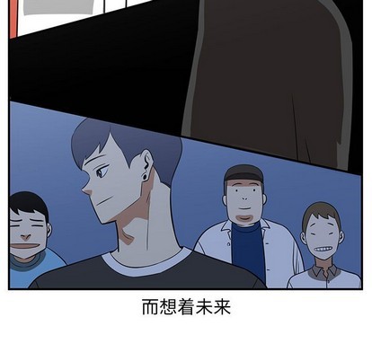 第43话52