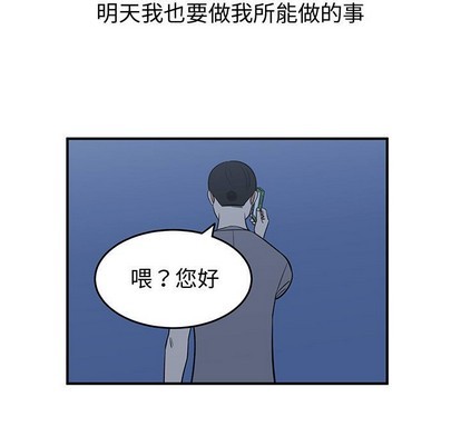 第43话56