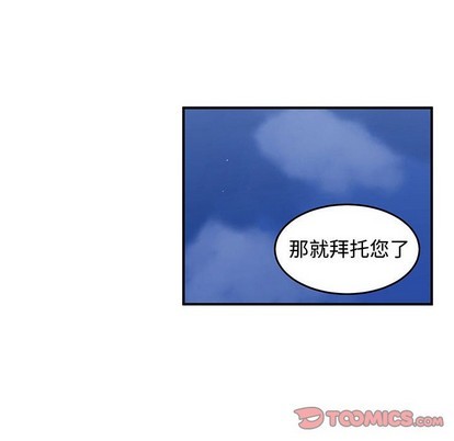第43话57