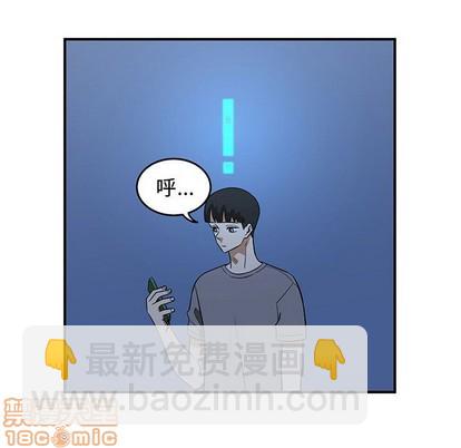 第43话58