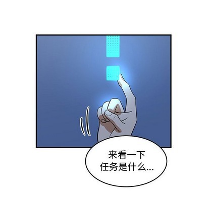 第43话60