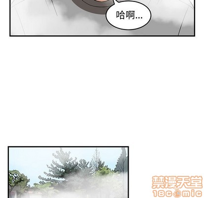 第43话68