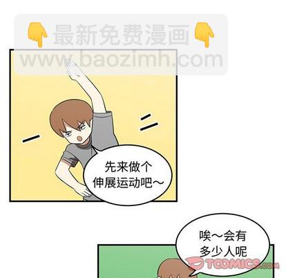 第43话71