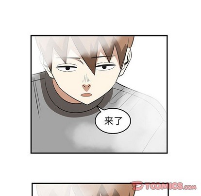 第43话75