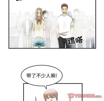 第43话77