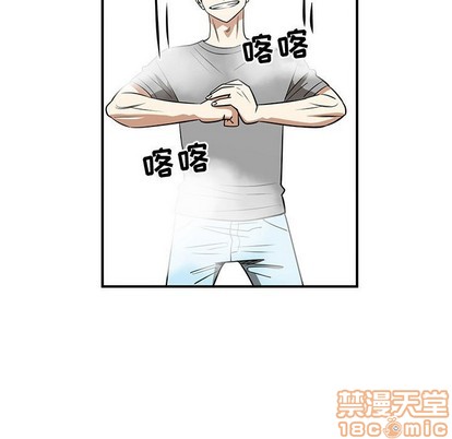 第43话78