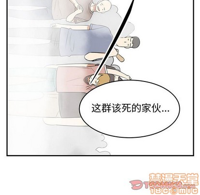 第43话83