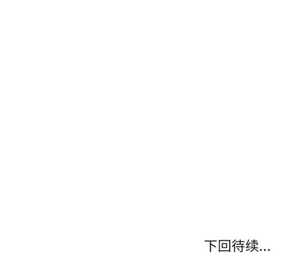 第43话84