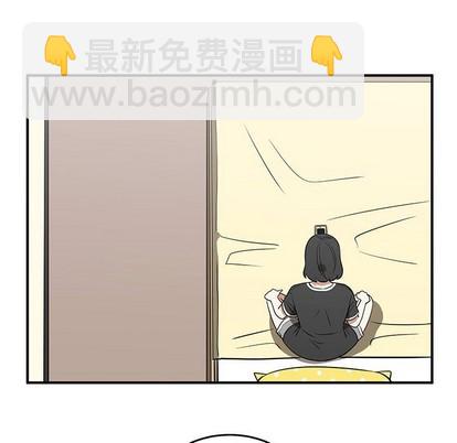 第44话10