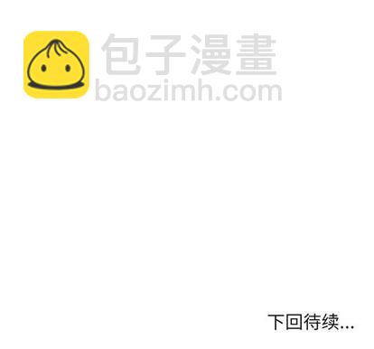 第44话102