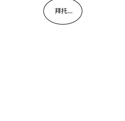 第44话11