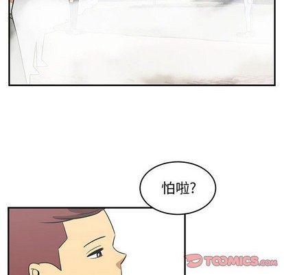 第44话17