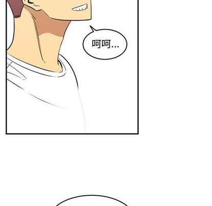 第44话18
