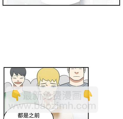 第44话20