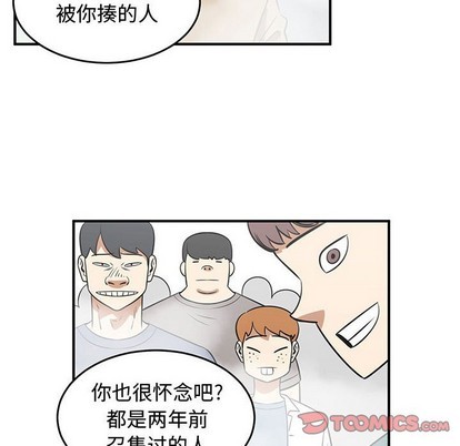 第44话21