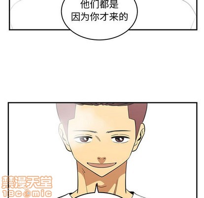 第44话24