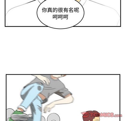 第44话25