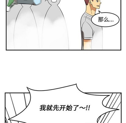 第44话26