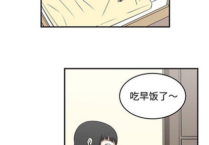 第44话3
