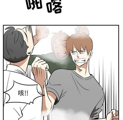 第44话32