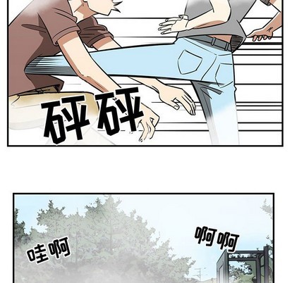 第44话35