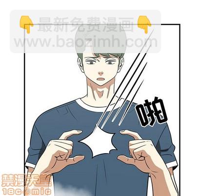 第44话39