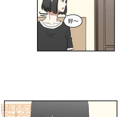 第44话4