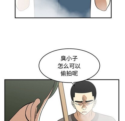 第44话40